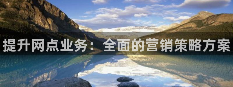 7321必赢安全吗