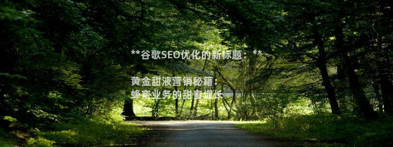 必赢官网入口下载安装手机版