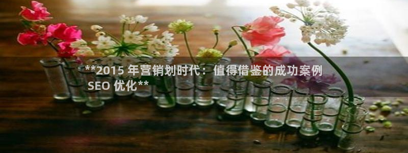 必赢手机app下载最新版本安卓苹果