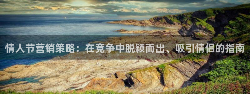必赢手机app下载 最新版苹果
