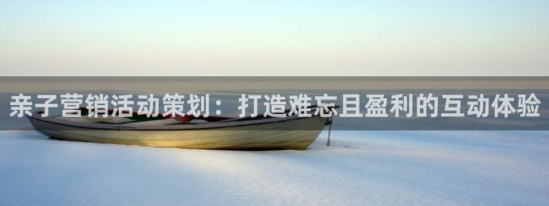 必赢下载二维码