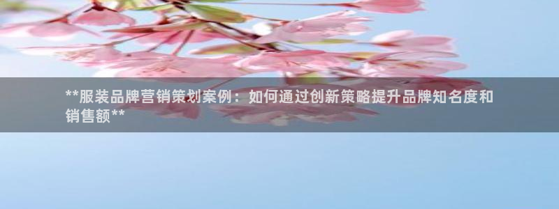 必赢网站是哪一个平台