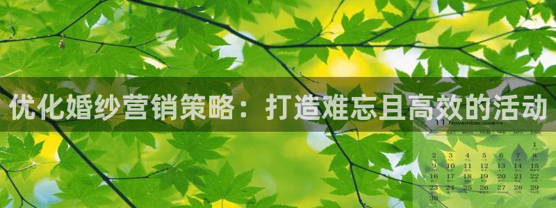 必赢国际437官方简介