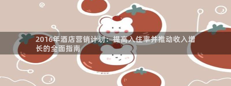 必赢手机app下载 最新版安装