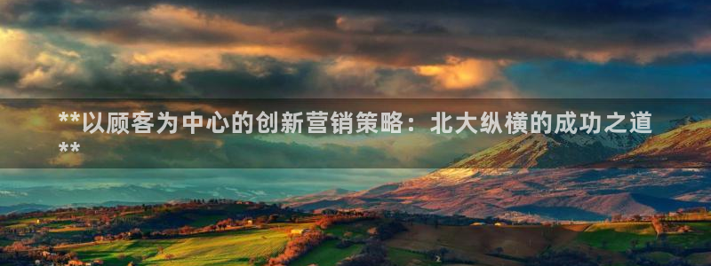 必赢8888