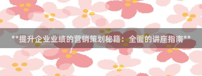 必赢国际怎么样