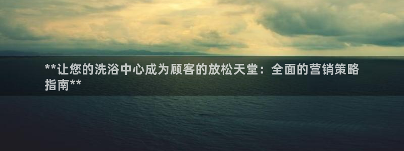 必赢网址谁知道是真的
