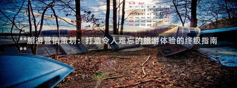 9965必赢苹果下载