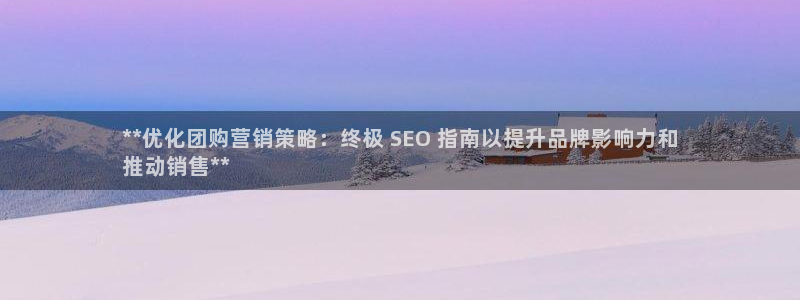 必赢app能挣钱吗