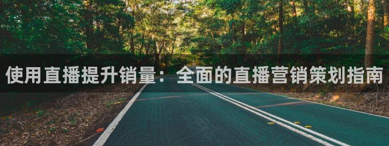 必赢这个软件怎么样啊