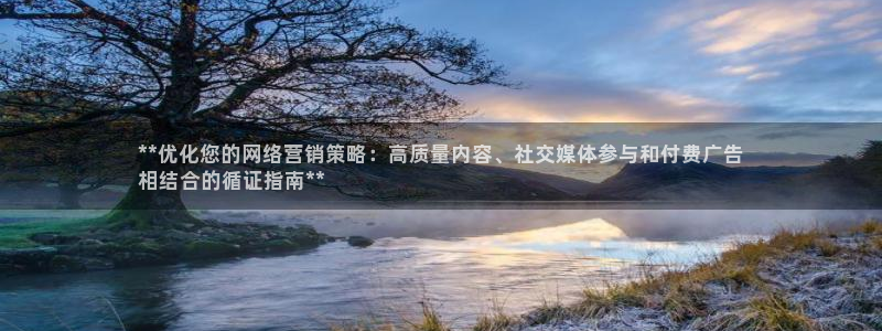 必赢平台官方