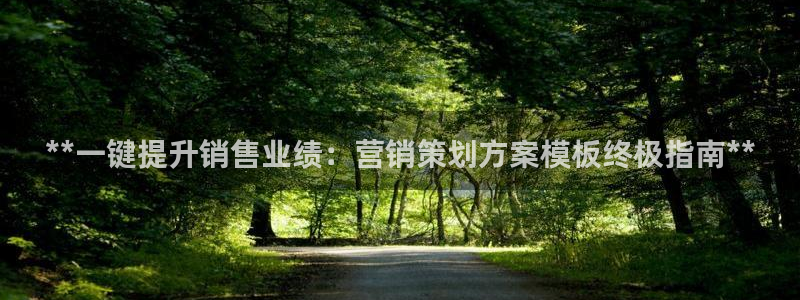 必赢网站mg冰球突破豪华版