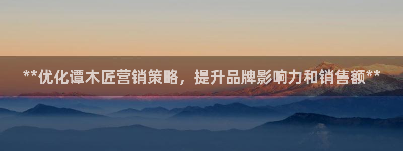 必赢平台官方电话