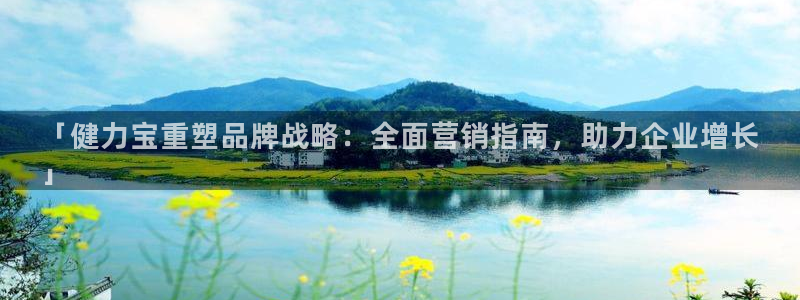 7321必赢安全吗