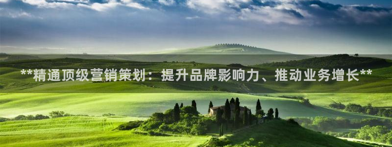 必赢3003+会员账号