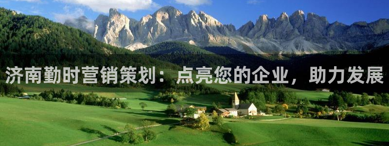 9965必赢游戏版本