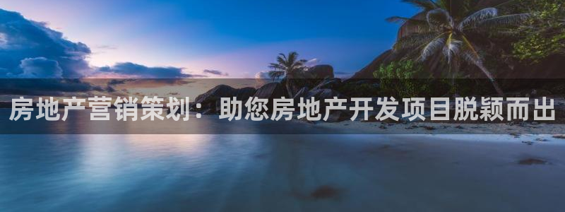 必赢官网网站首页下载