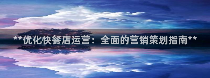 必赢国际游戏技巧