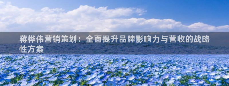 必赢官网app下载安装最新版本