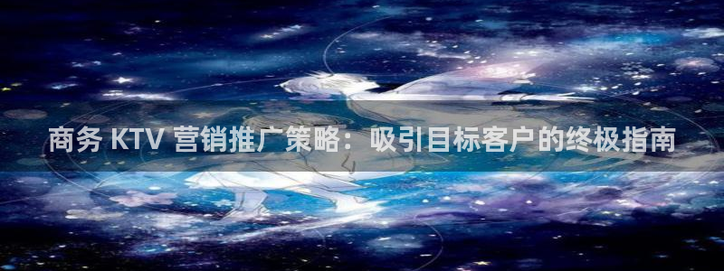 必赢国际437官方简介
