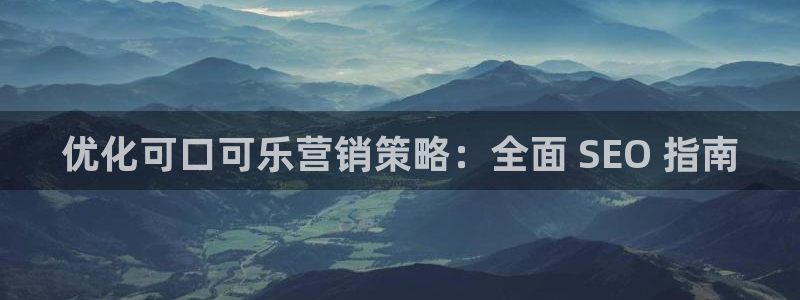 必赢国际437a