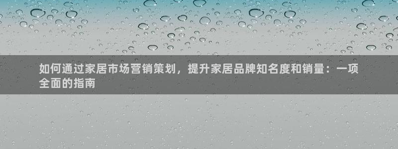 必赢网怎么打不开了呀