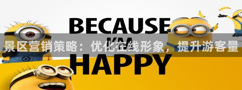 必赢国际437pay,comapp