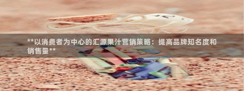 必赢官网app下载苹果手机