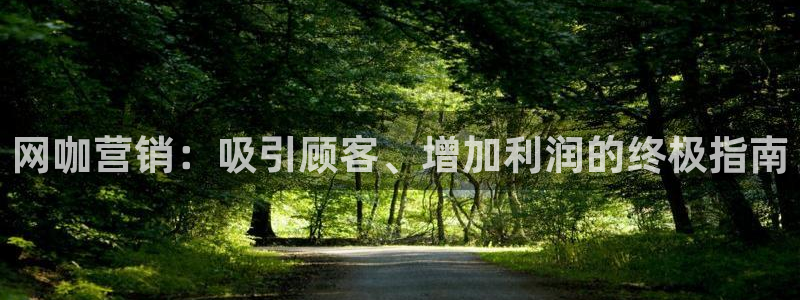必赢官网入口下载安装