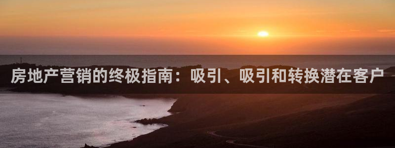 9965必赢苹果下载