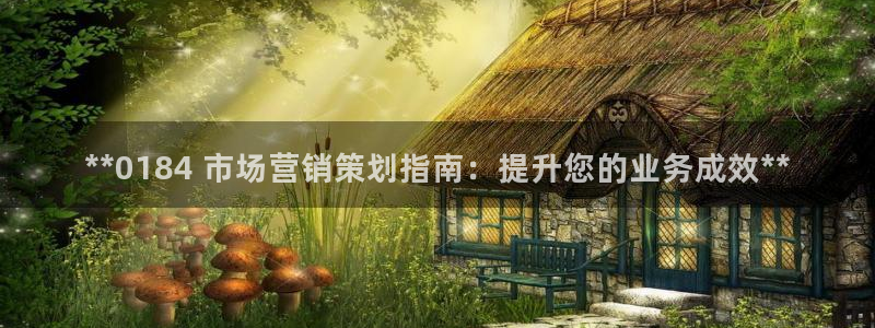 必赢亚赢网站官网下载安装