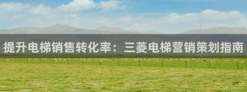 必赢下载软件