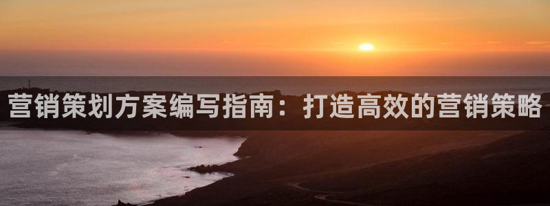 必赢官网app下载安装