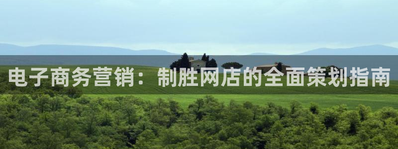 下载s7321必赢