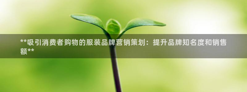 必赢旧网站