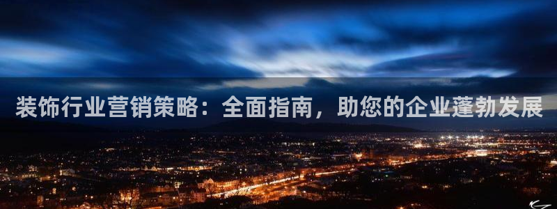 必赢官网网址多少