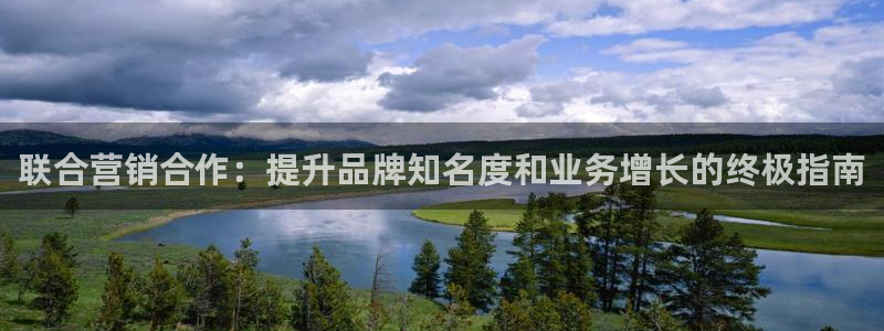 必赢手机app下载最新版本安卓苹果