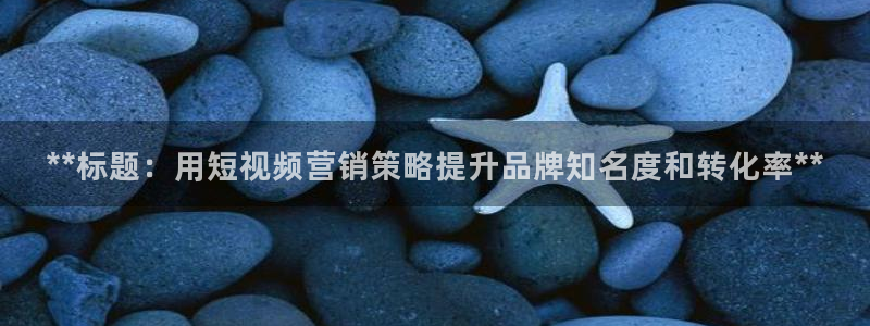 必赢官网app下载安装苹果手机