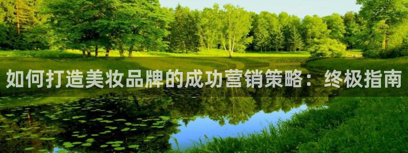 必赢网怎么打不开了
