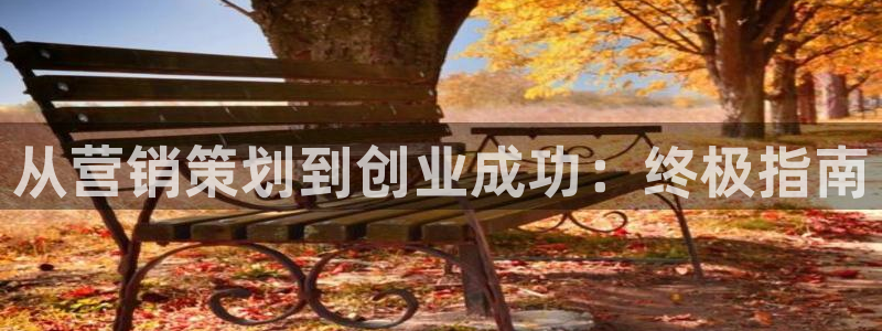 必赢官网app下载安装最新版