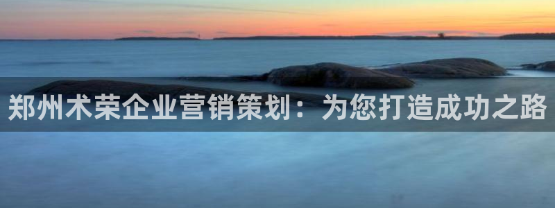 必赢565net官网