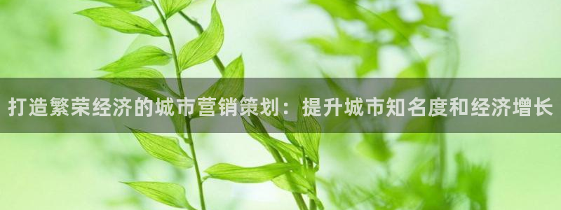 必赢手机app下载 最新版本