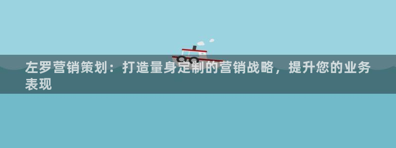 必赢最新网页