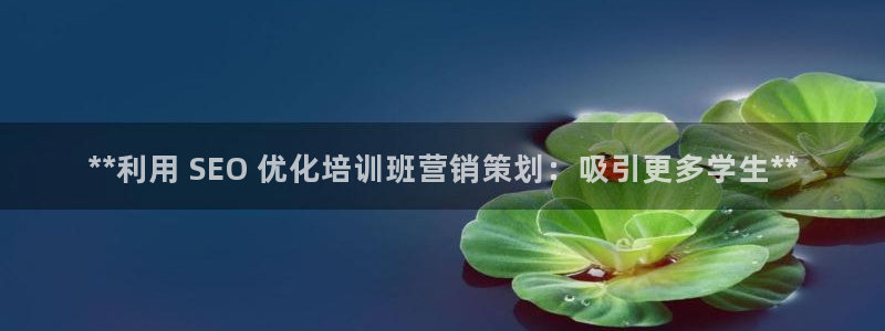 必赢官网下载安装