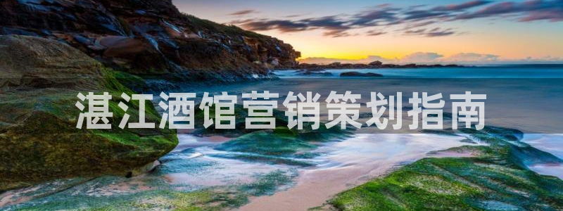 必赢这个软件怎么样可靠吗