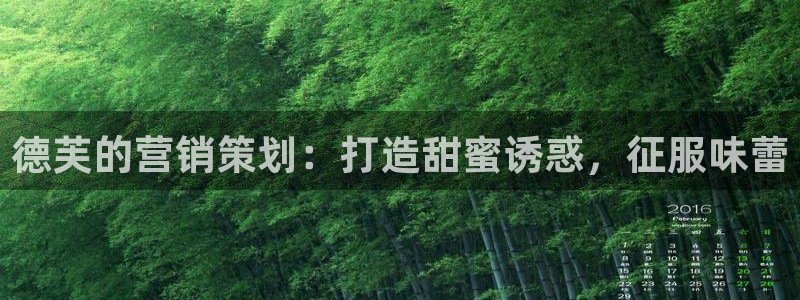 776net必赢官网