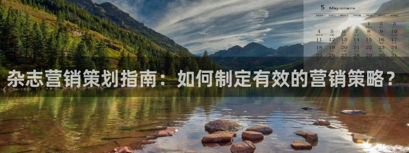 必赢下载官方