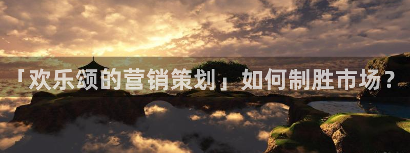 必赢官网下载安装最新版