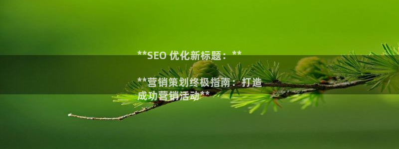 必赢网址手机主页