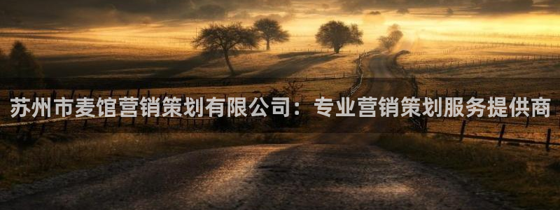 必赢国际app下链接